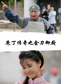 手机看片手机在线看片
