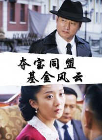 美味的家常便饭