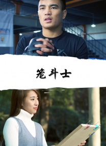 2019久久久高清456