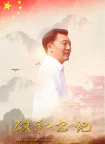 一级一片一a一片