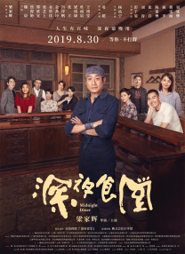 久热久精久品这里在线观看