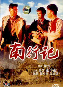 福利亚洲