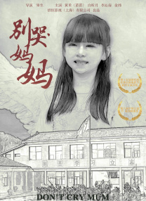 亚洲欧美日产综合在线看
