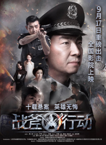 成人夜色视频网站在线观看