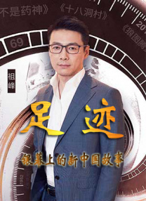 农夫网址导航