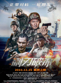 一区二区三区视频网站