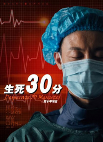 国产亚洲一区二区三区在线观看