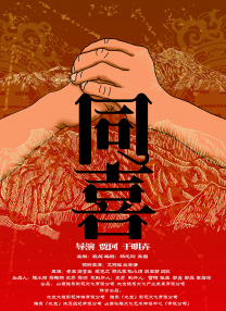 久久久亚洲天堂