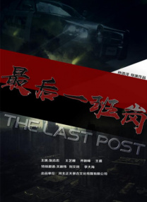 高清欧美一区二区三区