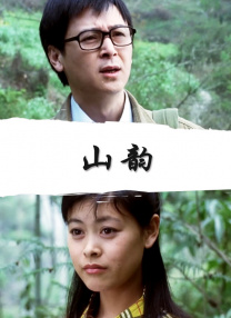 在野外被二个男人躁一夜