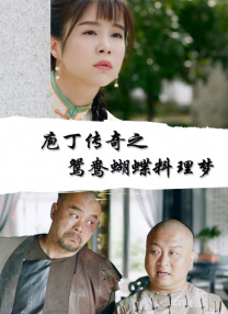 伊人亚洲综合