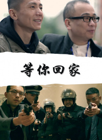 波多野结衣中文在线观看