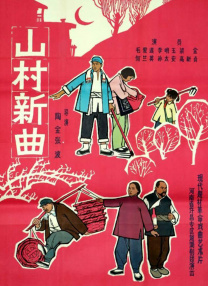 一级特黄性色生活片一区二区
