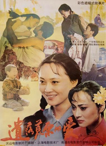 91小视频在线观看