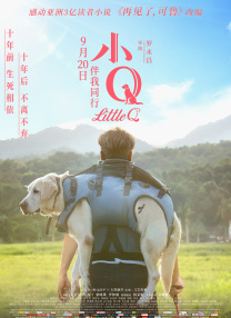 猛男gay