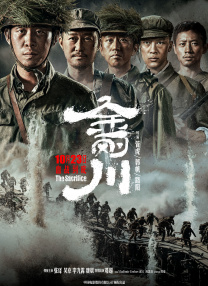 我的女朋友妈妈
