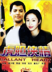 久久精品成人国产午夜