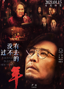 69视频在线观看xxxxx