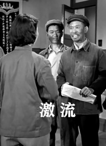 久久久精品一区