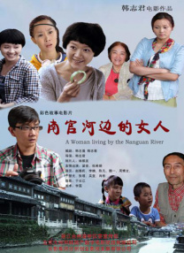 2021久久伊人精品中文字幕有