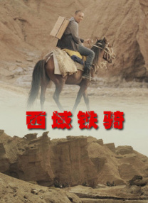午夜dj在线观看高清视频完整