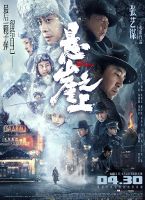 成人看片黄a毛片