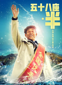 成人午夜视频一区二区国语
