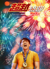 五月天福利视频