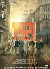 激情性生活视频在线播放免费观看