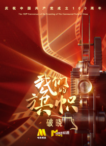 少妇中文字幕专区