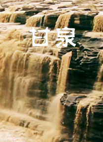 国产在线www
