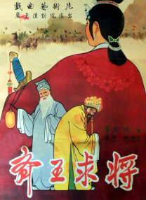 新婚夫妇的性活hd