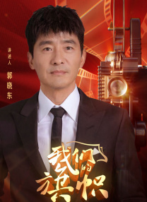 三级精品视频