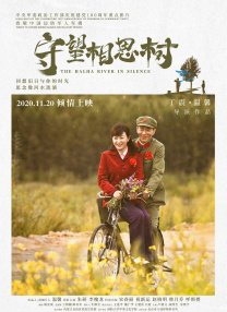 海角吃瓜黑料
