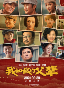 亚洲激情成人