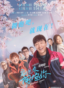 成人国产一区二区三区