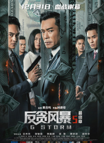 欧美激情视频一区二区免费