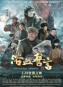 亚洲视频欧美