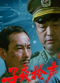 狠狠乳