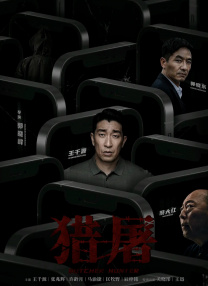12一14周岁毛片免费网站