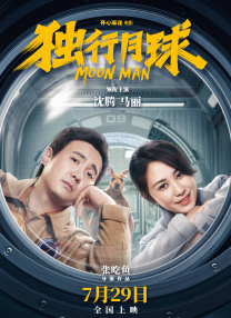 丝瓜视频色板ios幸福空