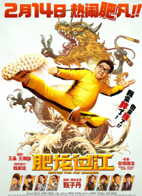 国产福利网址