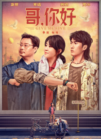 亚洲一区二区三区不卡在线播放