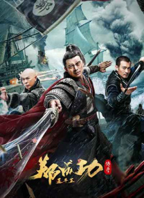 男性天堂网