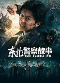 欧美日韩一区二区在线视频