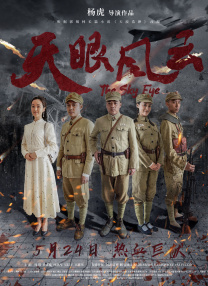 艳色舞裸体歌舞团今天歌舞团