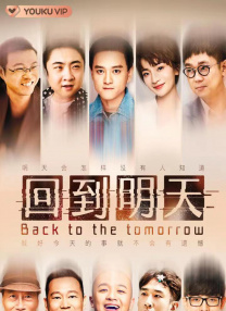 私人教授：进阶学习