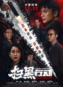 九九精品视频在线观看九九