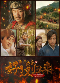 skixix中国人