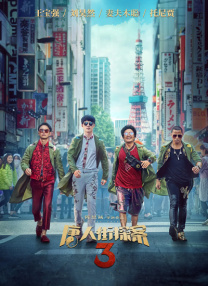91视频入口